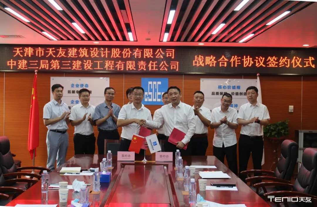 1594002416768796.jpg 21.jpg