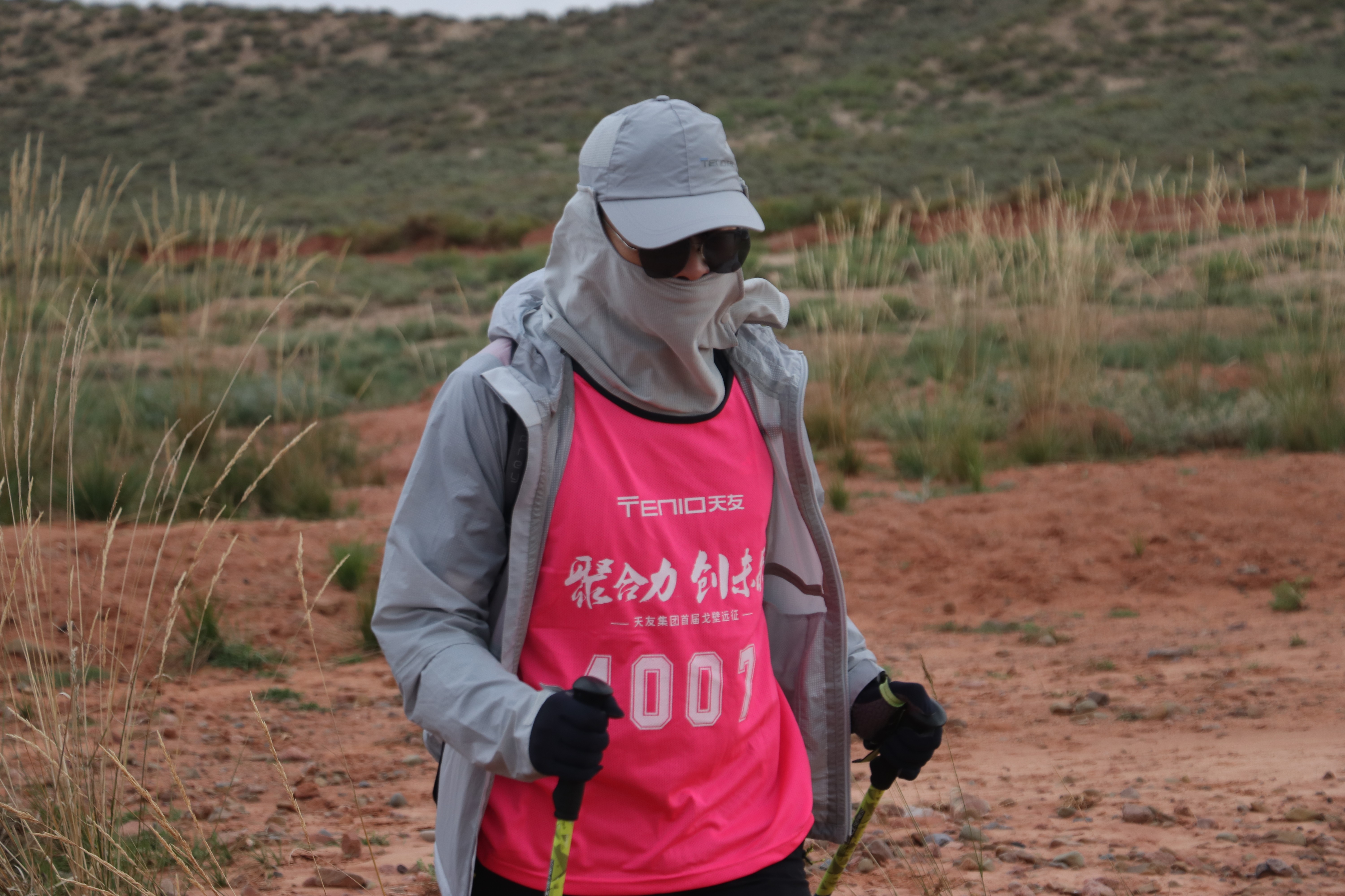 1603694376507684.jpg IMG_2117.JPG