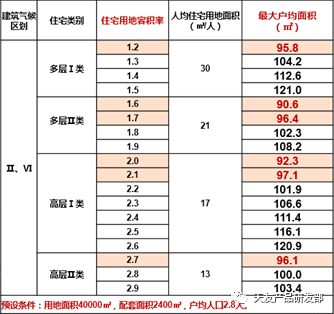 1603696811404619.png 5.png