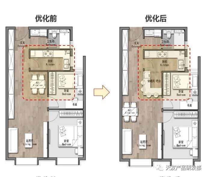 1603696965781311.jpg 15.jpg