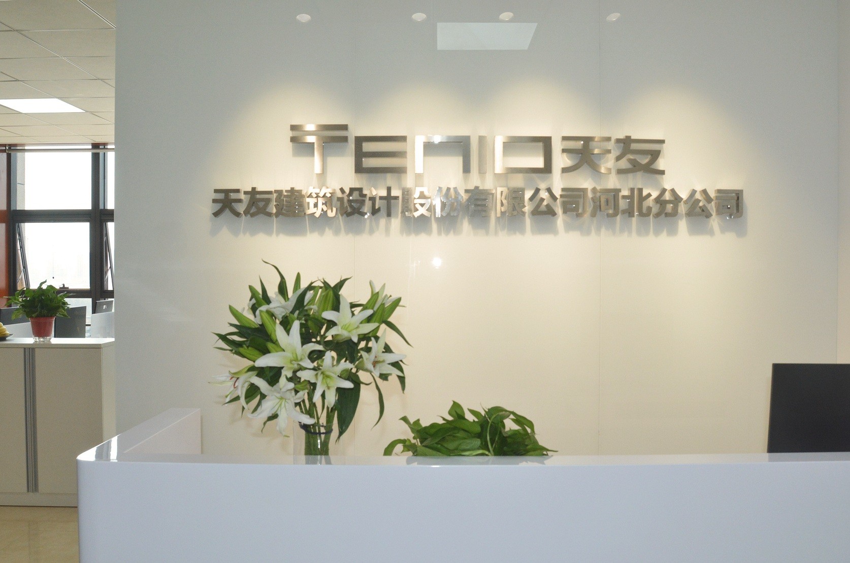 1603700289768498.jpg hebei1.jpg