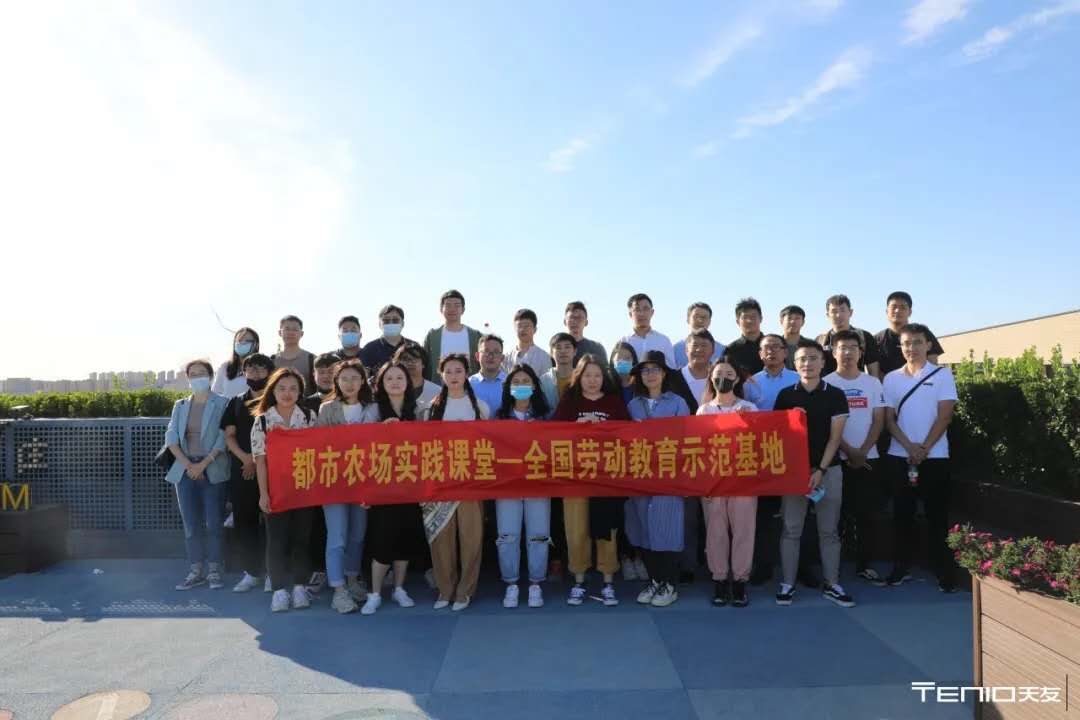 1603701222374433.jpg 8.jpg