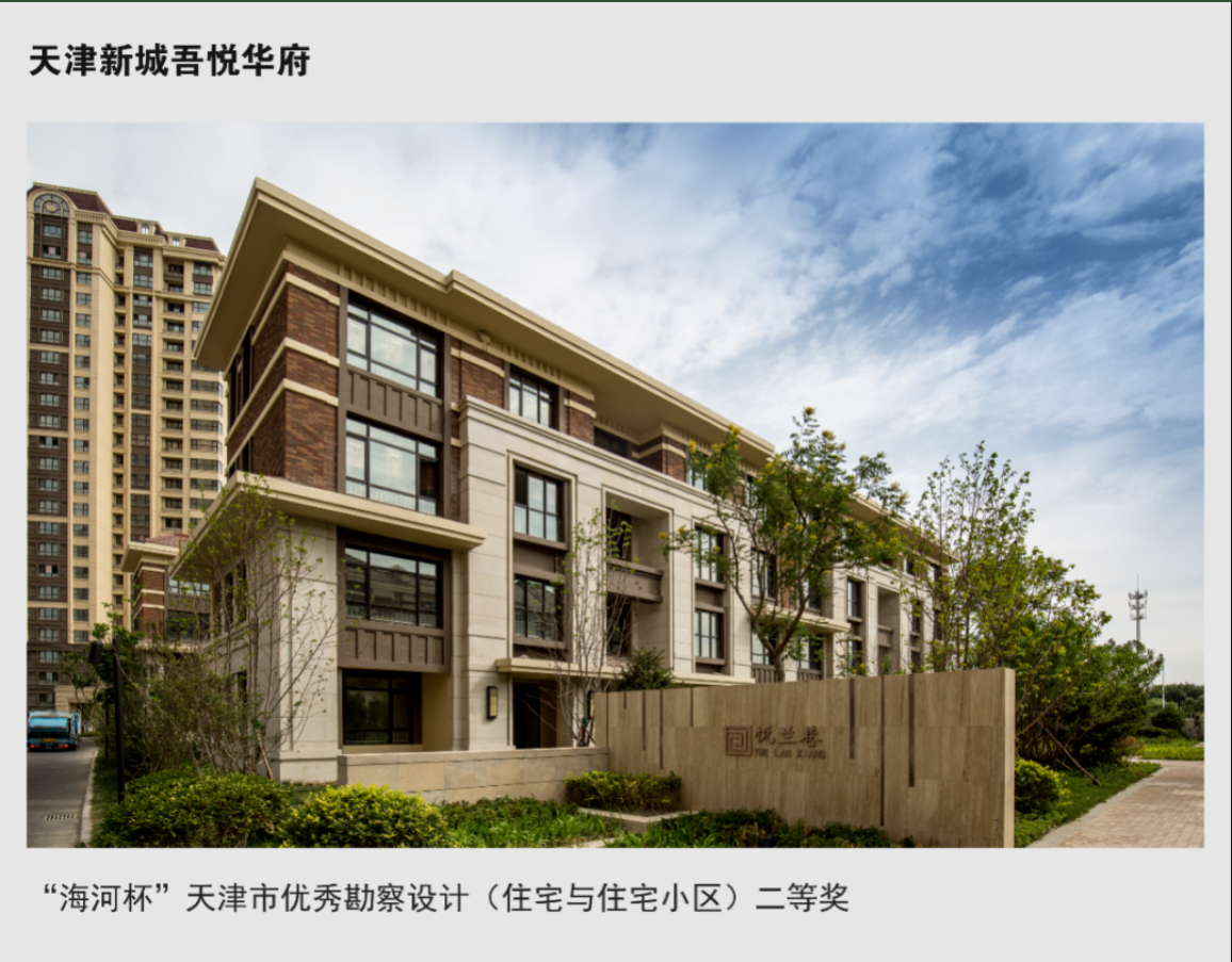 1613988172433530.png 5-3.png