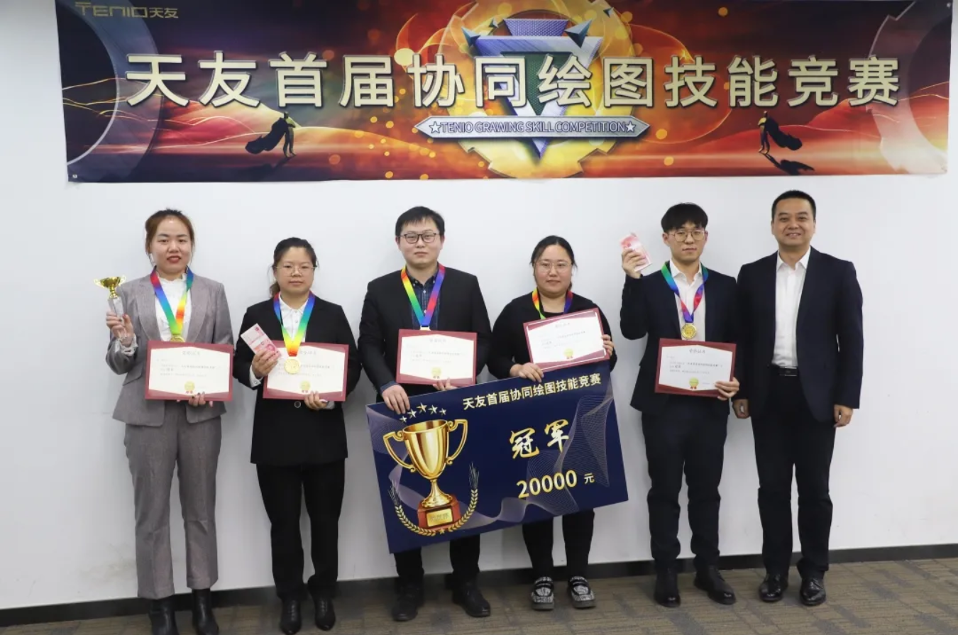 1614133328727773.png 1614133328727773.png