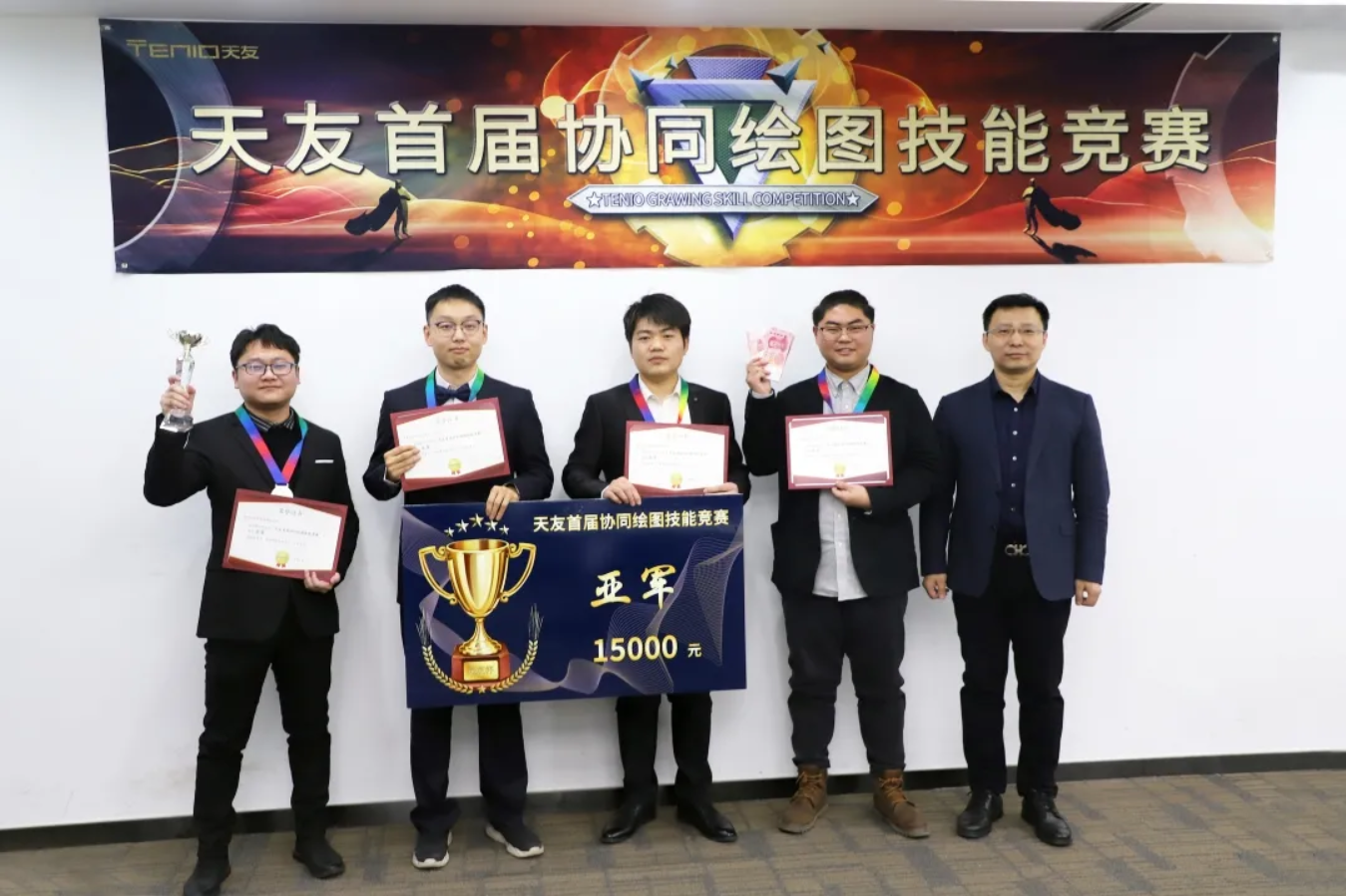 1614133375533881.png 1614133375533881.png