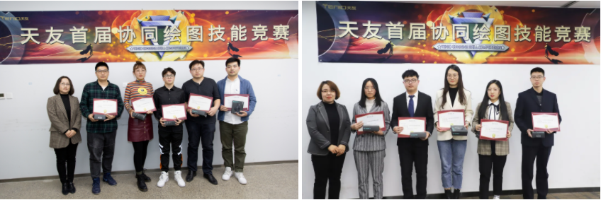 1614133495551209.png image.png