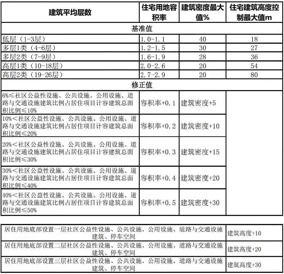 1614134295234405.jpg e88b65c738ce45aacd2cbf6012f1228.jpg