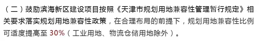 1614134390239419.jpg 15dda7e122268044394764c49f83ffa.jpg