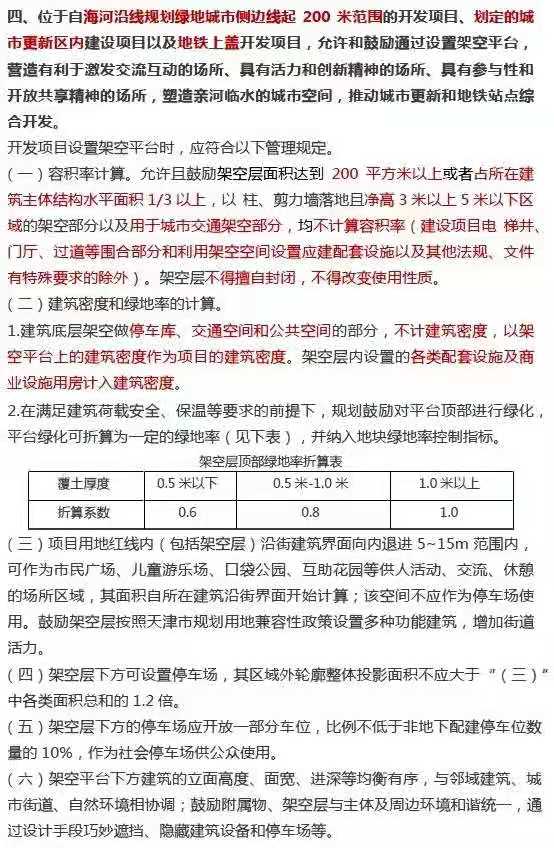 1614134550374463.jpg cc083f164c3ffddb61d535c1d7f848b.jpg