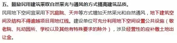 1614134631520295.jpg d923909377523fe743419bacf722313.jpg