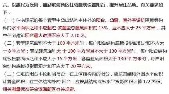 1614134642691546.jpg c78a157e605985607d2c35902644e3d.jpg