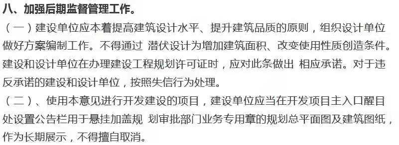 1614134738392419.jpg d019cb95f505c60259ae334862d17fb.jpg