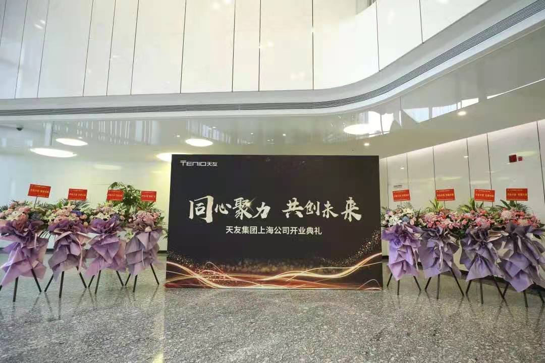 1614135214320430.jpg acab5cba0e4282c0e999994e03351f1.jpg