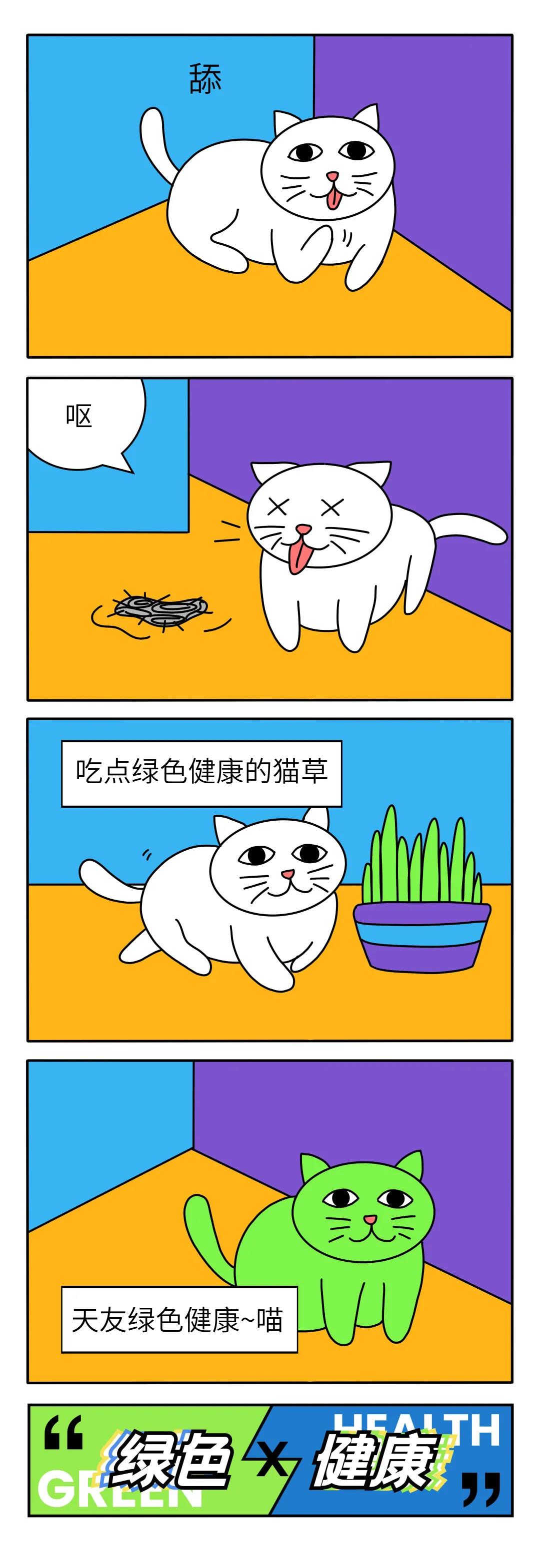 天友設(shè)計(jì)