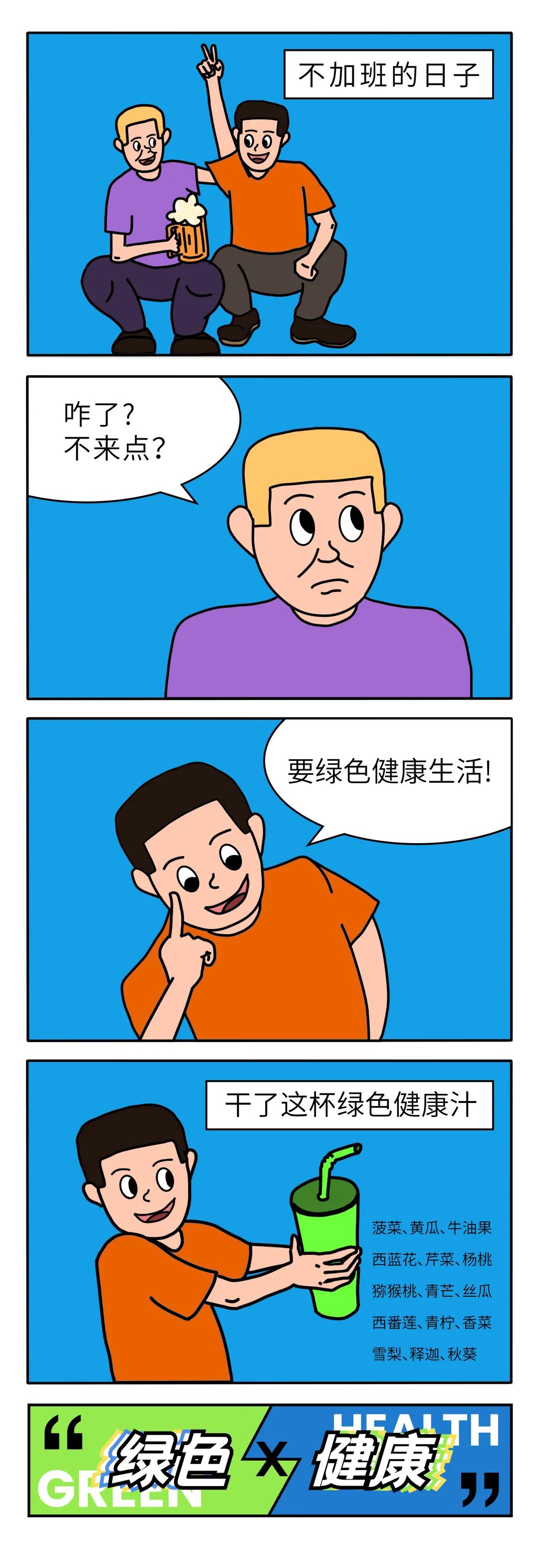 天友設(shè)計(jì)