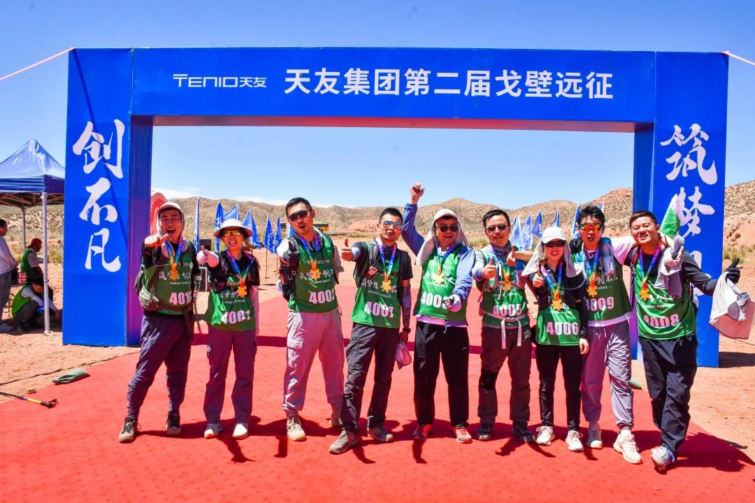 天友設(shè)計(jì)