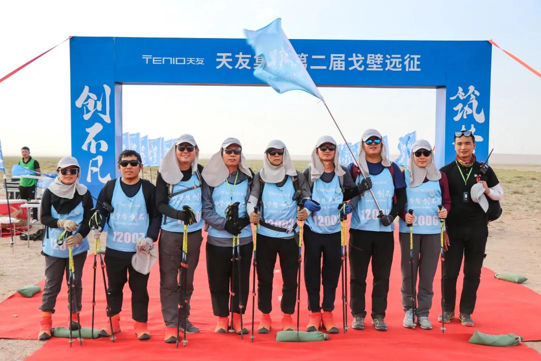 天友設(shè)計(jì)