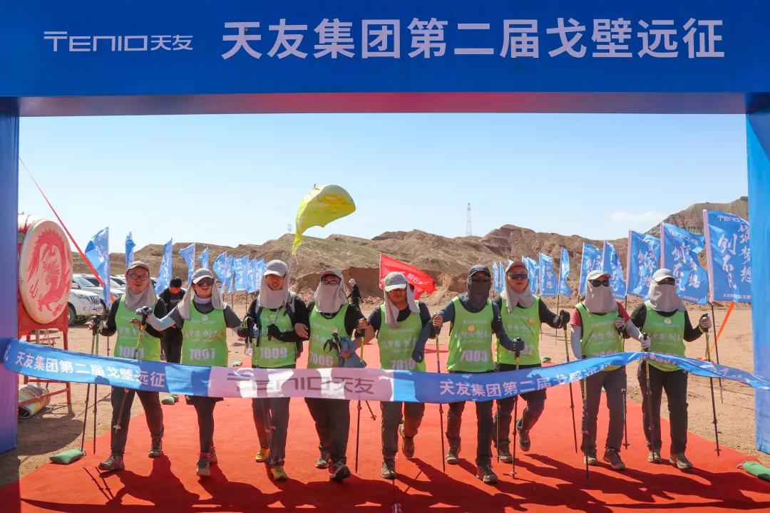 天友設(shè)計(jì)