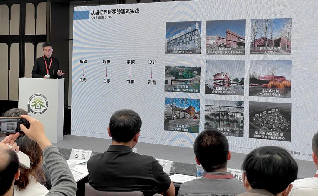 天友設(shè)計(jì)