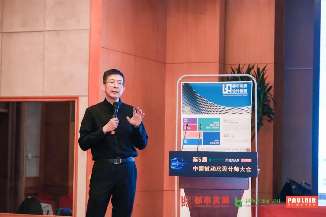 天友設(shè)計(jì)