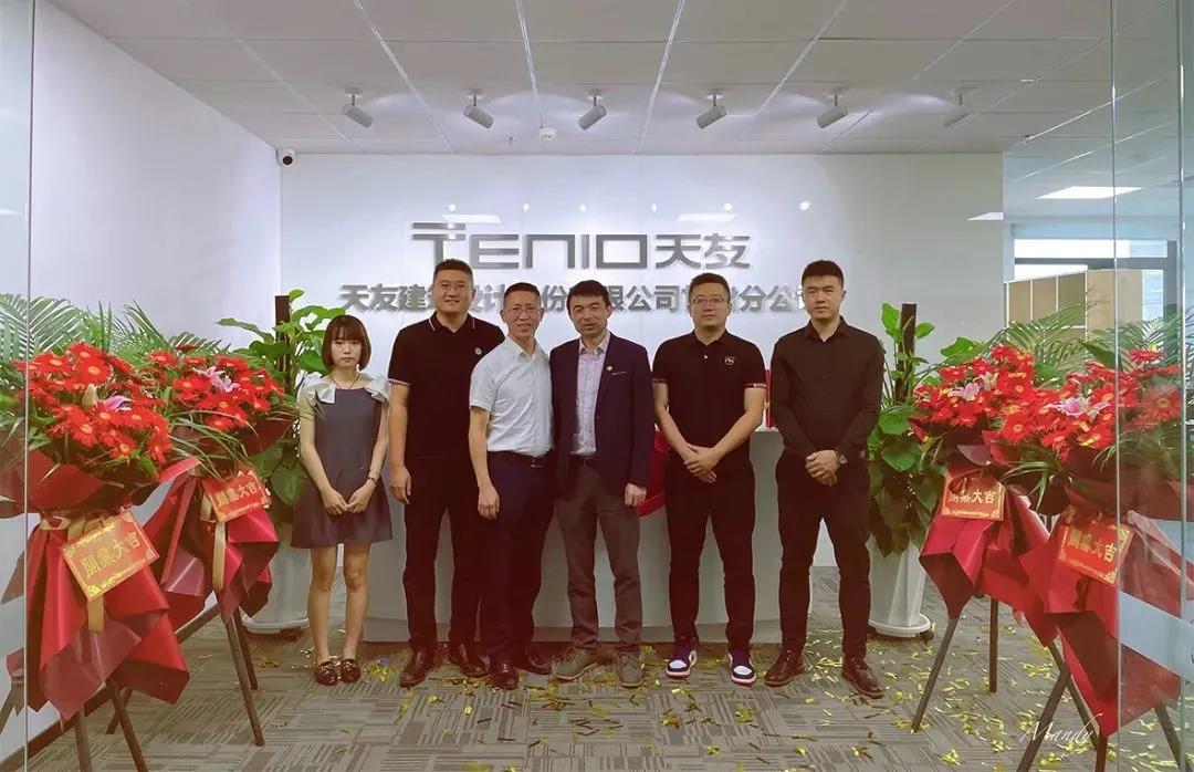 天友設計 天友設計