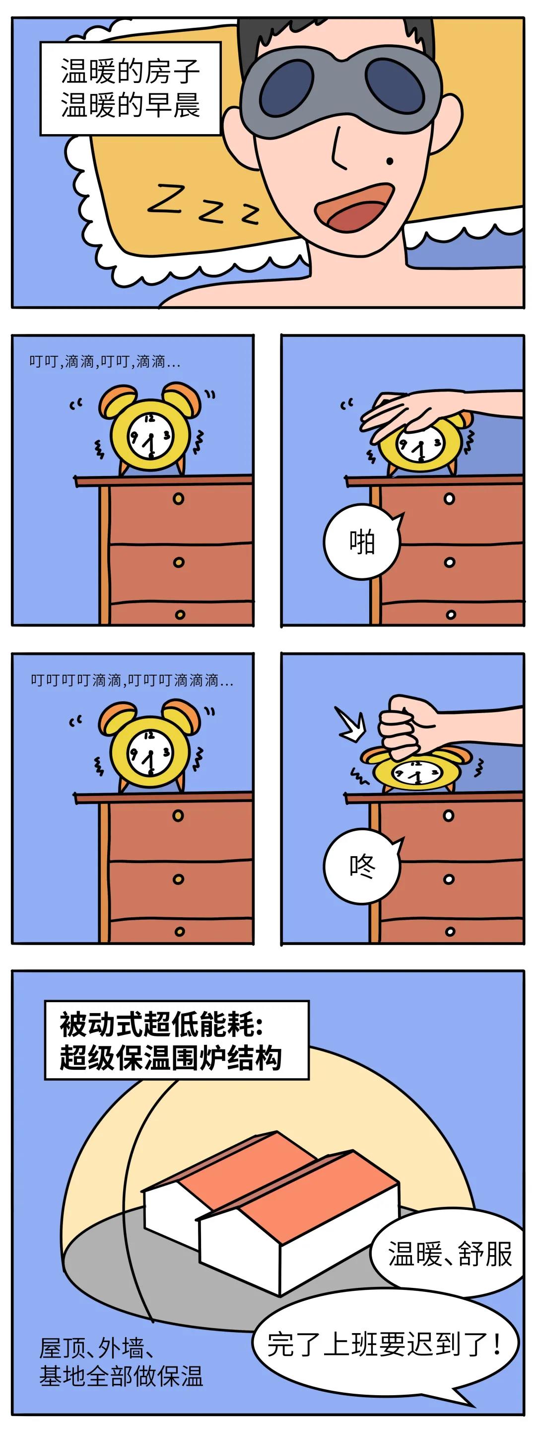 天友設計