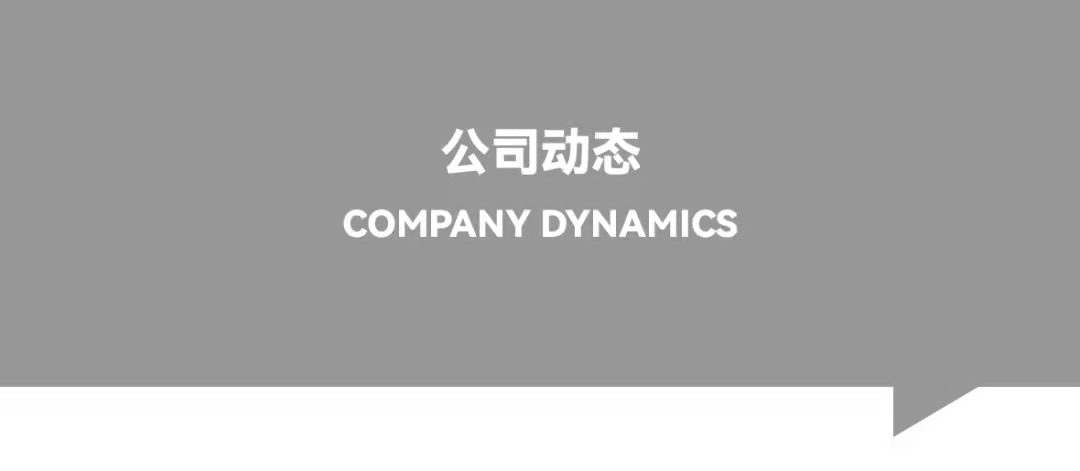 天友設(shè)計(jì)