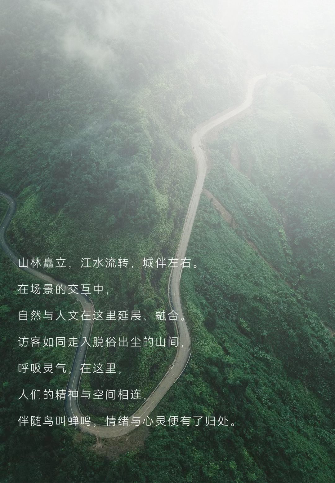 天友設(shè)計(jì) 天友設(shè)計(jì)