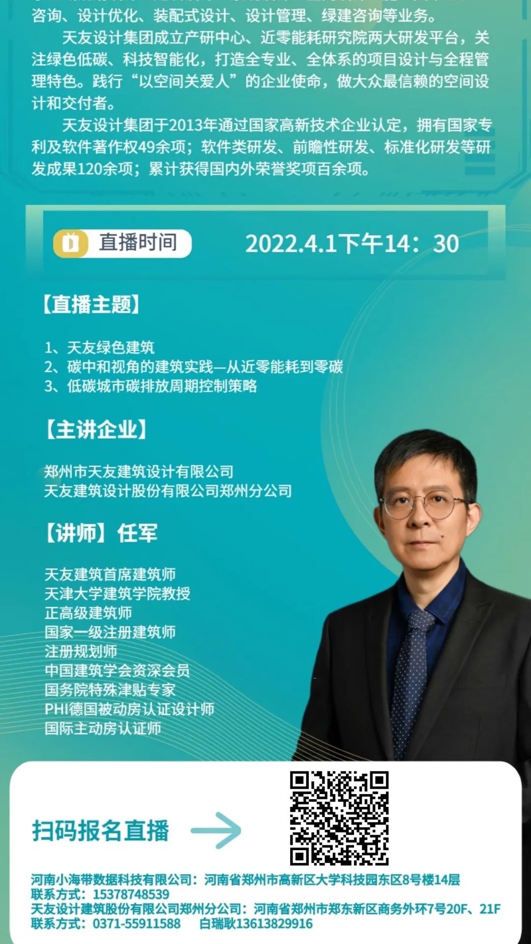 1663123899110743.jpg 16.jpg