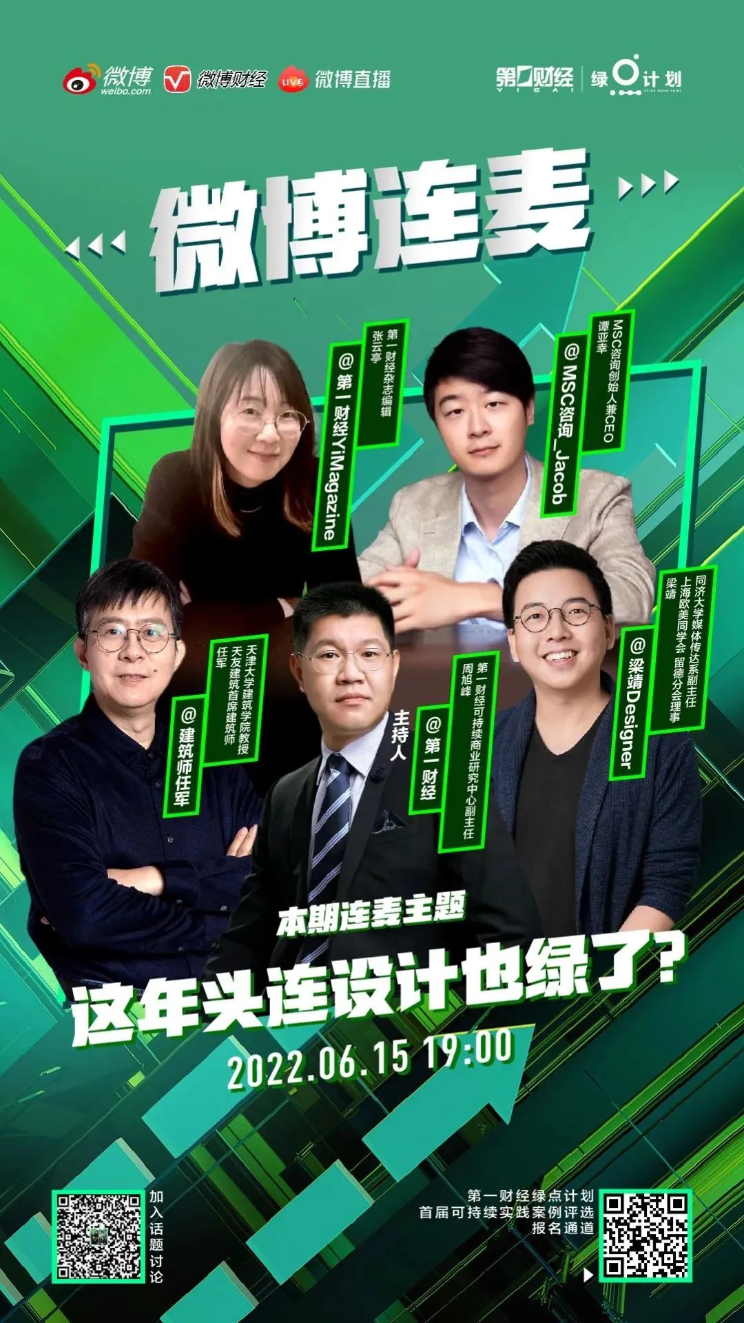 1663123907782619.jpg 17.jpg