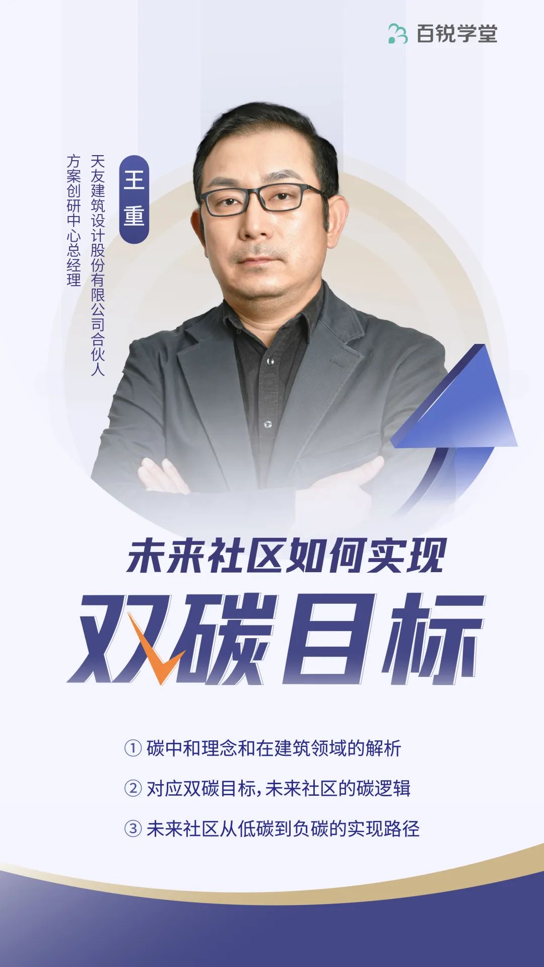 1663123925931233.jpg 19.jpg