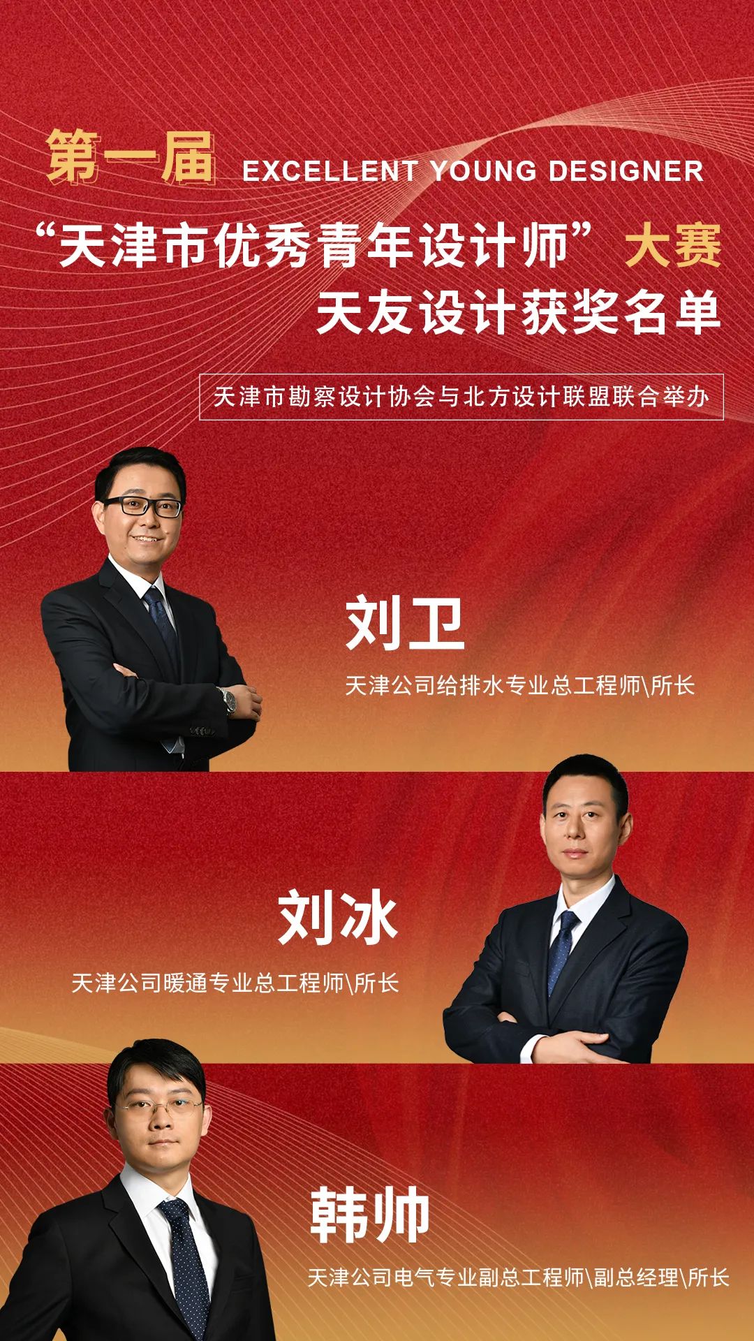 1669032460158003.jpg 0fb47dd21e96068cd915de06778fc1e.jpg