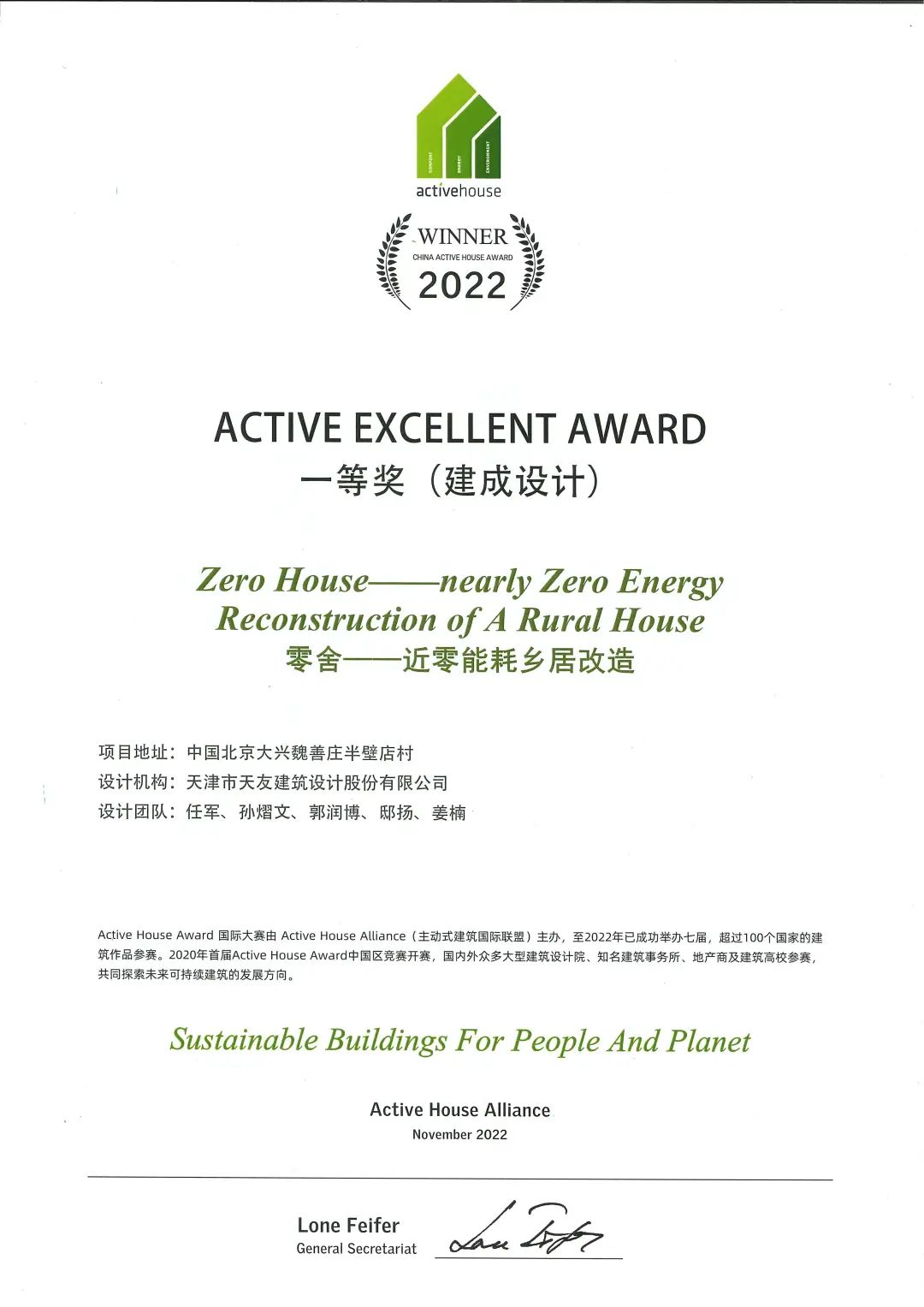 1672969941376836.jpg 01.jpg