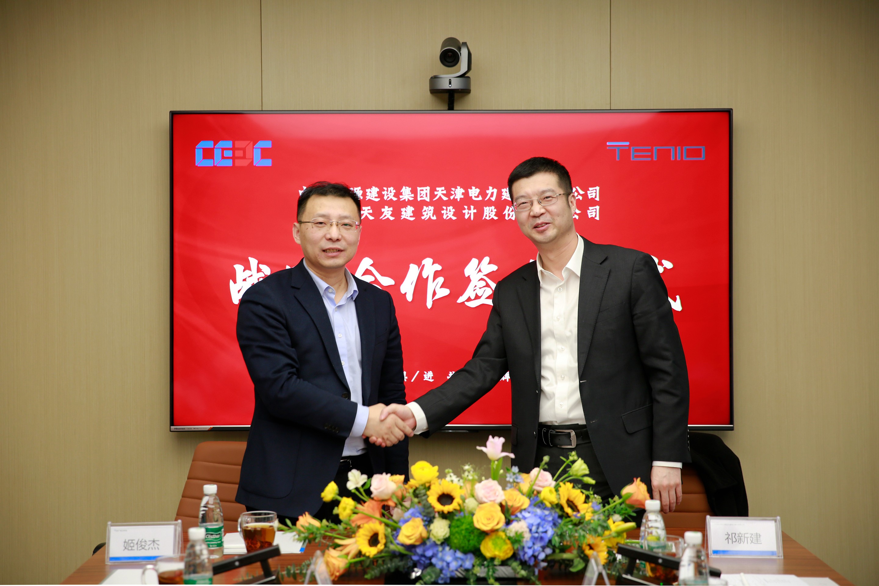 1673937151351050.jpg 001.jpg