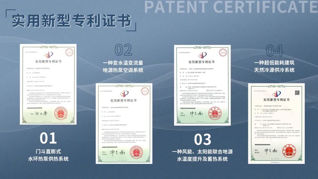 1673937778935936.jpg 8.jpg