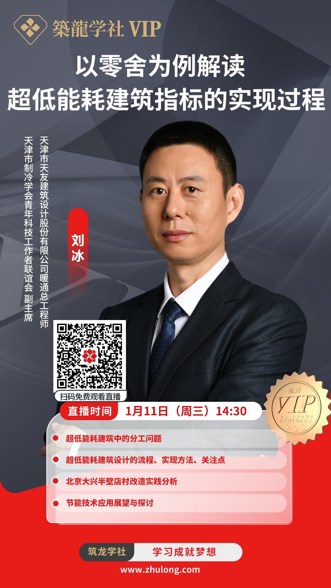 1673937905107618.png 20.png